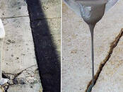 Стройматериалы Химическое сырье, Фото