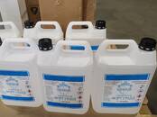 Стройматериалы Химическое сырье, Фото