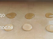 Стройматериалы Химическое сырье, Фото