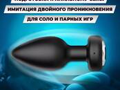 Отдых, увлечения Всё остальное ..., Фото