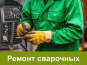 Вакансии (Требуются сотрудники) Консультант, Фото