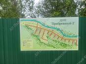 Земля и участки,  Московская область Минское ш., Фото