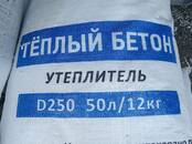 Стройматериалы Цемент, известь, Фото