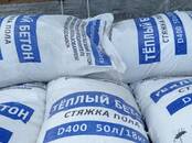 Стройматериалы Цемент, известь, Фото