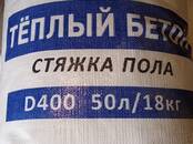 Стройматериалы Цемент, известь, Фото