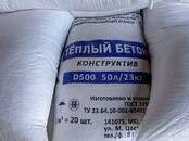 Стройматериалы Цемент, известь, Фото