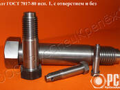 Стройматериалы Материалы из металла, Фото