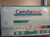 Здоровье, красота,  Здоровье Предметы гигиены, Фото