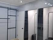 Другое,  Ростовская область Ростов-на-Дону, Фото