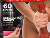 Хобби, увлечения Разное, Фото