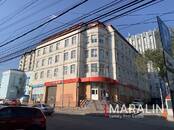 Другое,  Ростовская область Ростов-на-Дону, Фото