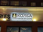 Деловые контакты Полиграфия и печать, Фото