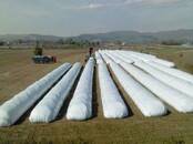 Сельхозтехника,  Измельчители, дробилки, мельницы Мельничное оборудование, Фото