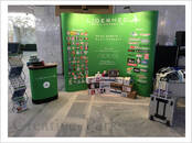 Деловые контакты,  Реклама Другое, Фото