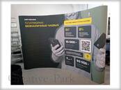 Деловые контакты,  Реклама Наружная реклама и оформление, Фото