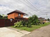 Дома, хозяйства,  Орловская область Орел, Фото