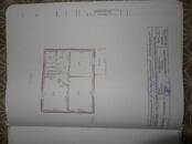 Дома, хозяйства,  Орловская область Орел, Фото