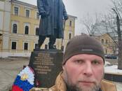 Отдых, увлечения Знакомства, Друзья, Одноклассники, Фото