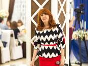 Отдых, увлечения Всё остальное ..., Фото