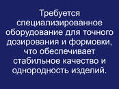 Деловые контакты Поиск инвестора, Фото