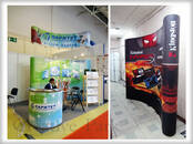 Работа и бизнес Разное, Фото