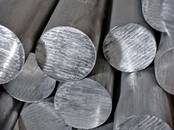 Стройматериалы Материалы из металла, Фото