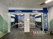 Другое,  Ростовская область Ростов-на-Дону, Фото