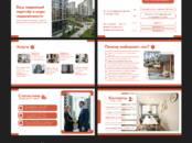 Работа и бизнес Разное, Фото