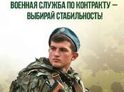 Строительство Разное, Фото