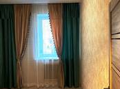 Квартиры,  Владимирская область Кольчугино, Фото