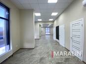 Другое,  Ростовская область Ростов-на-Дону, Фото