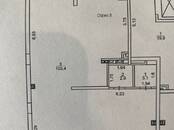 Другое,  Ростовская область Ростов-на-Дону, Фото