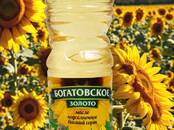 Продовольствие Другие продукты питания, Фото