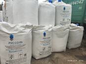 Продовольствие Специи, Фото