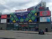 Деловые контакты,  Реклама Наружная реклама и оформление, Фото