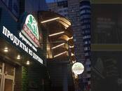 Деловые контакты,  Реклама Наружная реклама и оформление, Фото