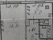 Квартиры,  Ленинградская область Выборгский район, Фото