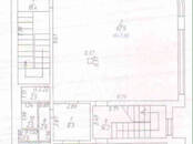Другое,  Ростовская область Ростов-на-Дону, Фото