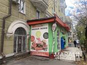 Другое,  Ростовская область Ростов-на-Дону, Фото