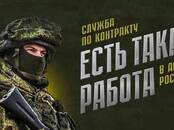 Легковые авто Другие марки, Фото