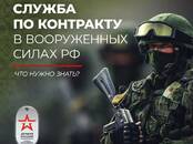 Легковые авто Другие марки, Фото