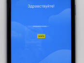 Компьютеры, оргтехника Планшеты, Фото