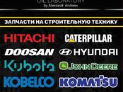 Экскаваторы гусеничные, Фото