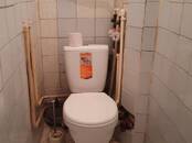 Квартиры,  Новосибирская область Новосибирск, Фото