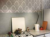 Квартиры,  Ростовская область Ростов-на-Дону, Фото