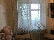 Квартиры,  Ростовская область Ростов-на-Дону, Фото