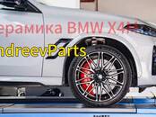 Запчасти и аксессуары,  BMW M5, Фото