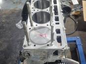 Ремонт и запчасти Ходовая часть, Фото