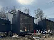 Другое,  Ростовская область Другое, Фото