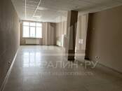 Другое,  Ростовская область Ростов-на-Дону, Фото